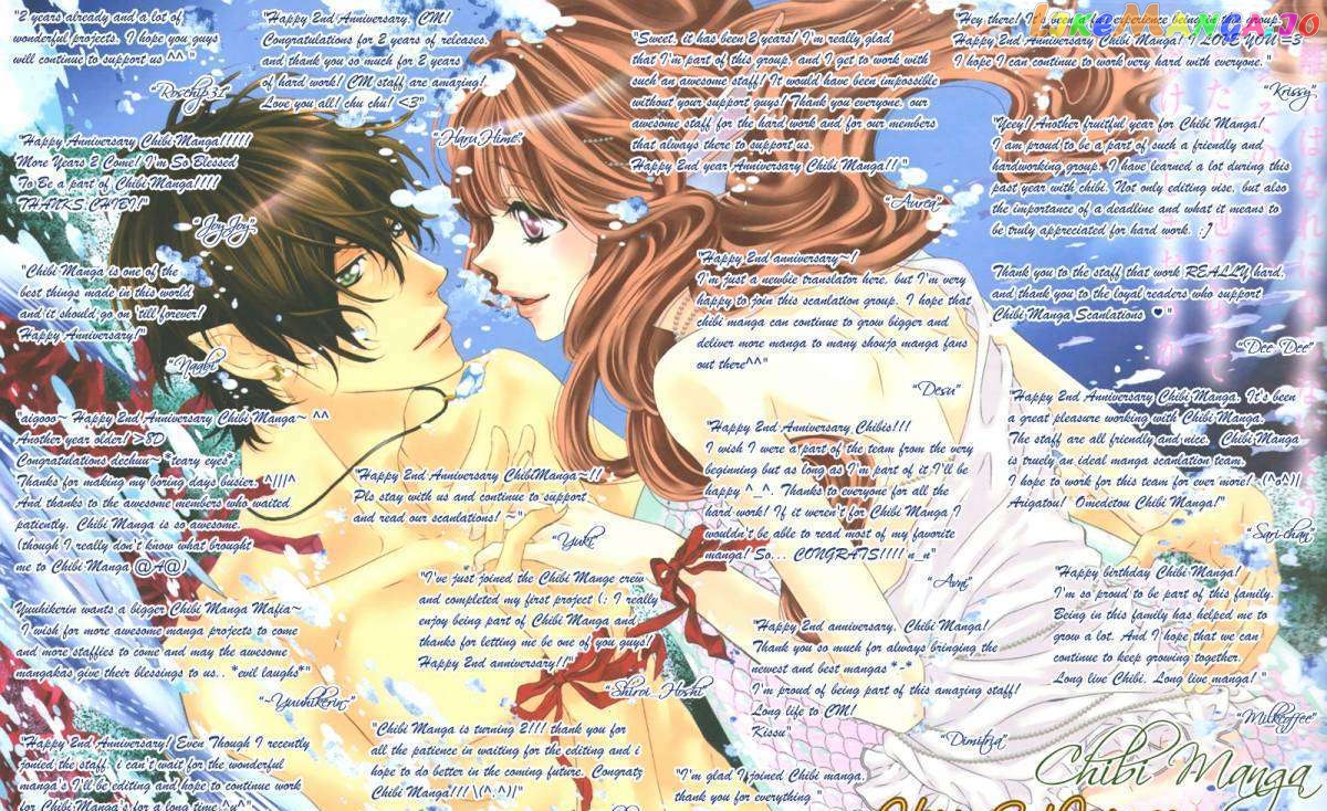 Ao Haru Ride, Chapter 6 image 02
